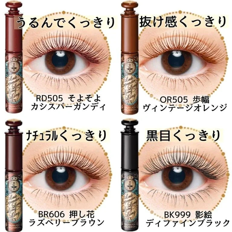 SHISEIDO Majolica Lash Expander Mascara