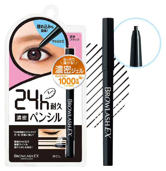 BCL BrowlashEX 24H Waterproof Gel Eyeliner Pen, 3g