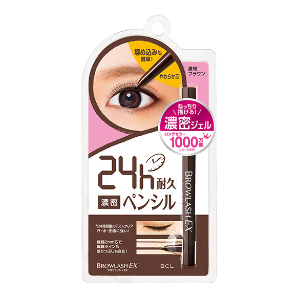 BCL BrowlashEX 24H Waterproof Gel Eyeliner Pen, 3g