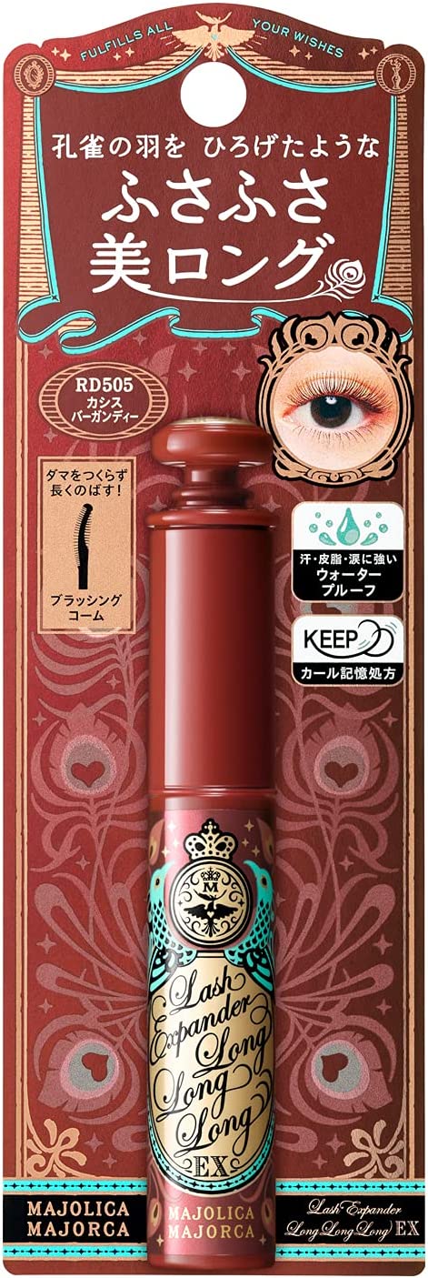 SHISEIDO Majolica Lash Expander Mascara