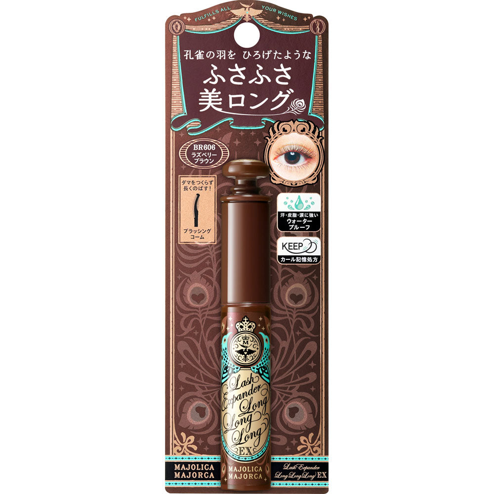 SHISEIDO Majolica Lash Expander Mascara