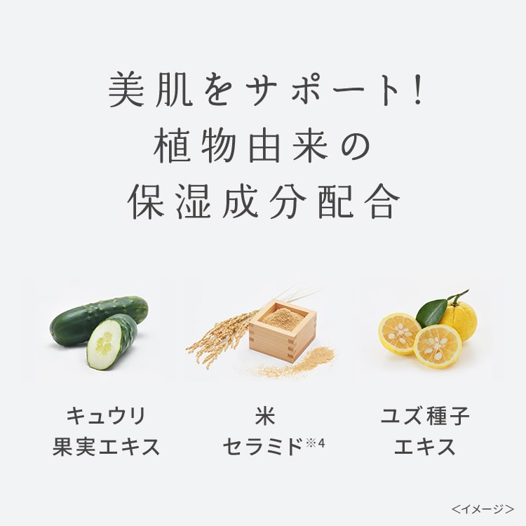 PDC Wafood Made SK Face Mask (Sake Lees Face Mask) 10 sheets