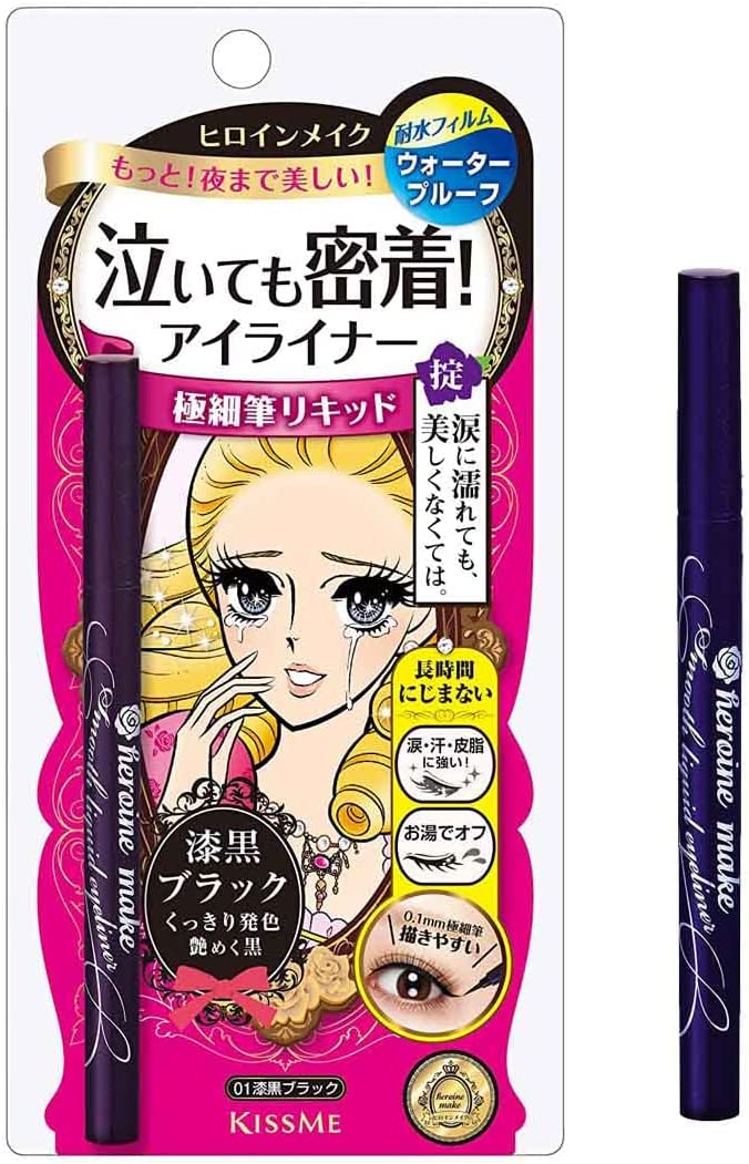 KISSME Heroine Make Smooth Liquid Eyeliner