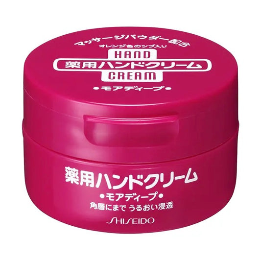 Shiseido Urea Hand Cream (Red Jar) 100g