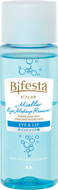 Bifesta Micellar Eye Makeup Remover 145ml